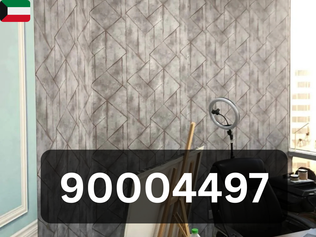 شراء غسالة صحون مستعملة في الفحيحيل